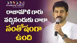 Killer Movie Pre Release Event || Vijay Antony Speech || klapboardpost