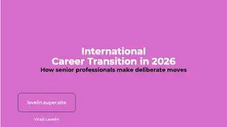 International Career in 2026