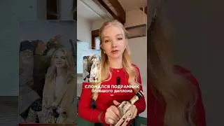 Это был тот еще квест-натянуть такой холст🤪😁 #искусство #живопись #картина #художник #диплом