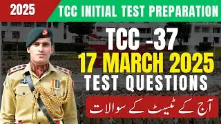 TCC Today Test Question | TCC-37 Initial Test Preparation | TCC Most Repeated Academic MCQ's