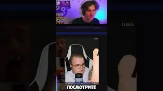 Каша оформил вкид #krimsaer #кримсаер