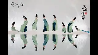 Character: Qinglv | The Journey of a Legendary Landscape 人物特辑|入画青绿《只此青绿》