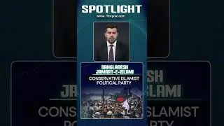 Тень Джамаата над выборами в Бангладеш | Firstpost Spotlight | N18G