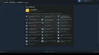 I want the steam badge(ignore the video)