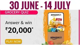 Amazon Grocery Quiz Answers Today | Win 20000 Amazon Pay Balance | 30 June 2021