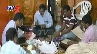 ACB Raids On Excise Assistant Commissioner House | West Godavari | TV5 News