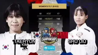 Asian U22 & youth boxing championship in Bangkok Thailand 2025 51kg women (KOR vs CHN) qater final 🥊