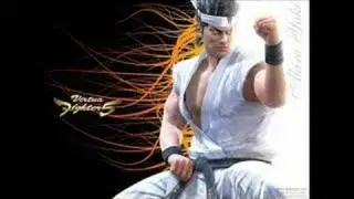 Virtua Fighter 5 