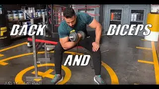 GP TEAM- back and biceps workout | تمارين ظهر وباي