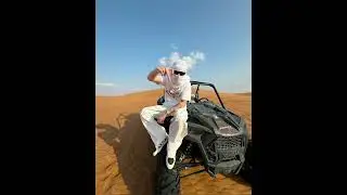 [FREE] Big Soto x Skisia2 x Underaiki GLOO Type beat - COMO ARABE | Prod.by Ghuz