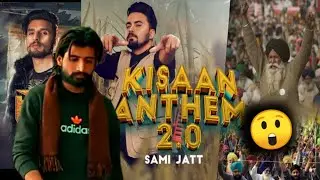 Kisaan Anthem | Sami Jutt | Farmers protest | Iffi Jutt Bhaikotwala | Nomi Jutt | New Punjabi Songs