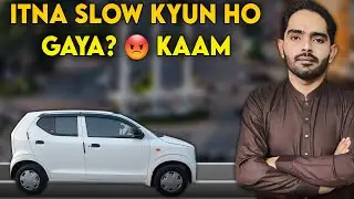 Itna Slow Kyun Ho Gaya Kaam? 😡 13 Ghantay Ki Khuwari | Low Earning Day