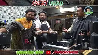 Angry Ustad   By A-H Prank Tv   2023