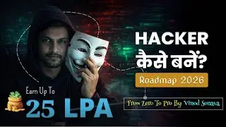 Cyber Security & Hacking Roadmap 2026 for Beginners, Salary, Skills, Tools & Career Explained Hindi