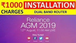 Reliance AGM 2019 Giga-Fiber Announcement | ₹1000 For Installation