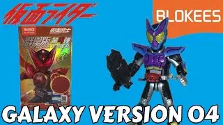 Обзор Blokees Kamen Rider Galaxy Version 04