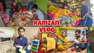 আজান না শুনেই ইফতার করলাম🥲| Subscriber Gift পাঠালো | Ramzan Vlog ❤️