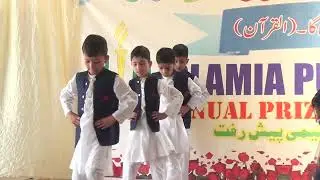 Medley  performance Annual Result 2023 @islamiapublicmodelschoolbh1999