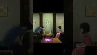 Как остановить девушку песней за 4 секунды #аниме  #animehumor #shoushiminseries #буханкаTV