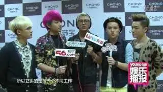 {Eng Sub News}[120914] 