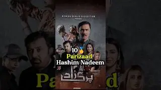 Most loved Novel Based Pakistani Drama| Top 10 | #novel #shorts #youtubeshorts