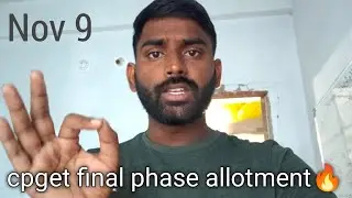 CPGET 3rd Phase Allotment ఈరోజే🔥 Nov 9 | Most Imp Video Must Watch #campusstudent #cpget2025 