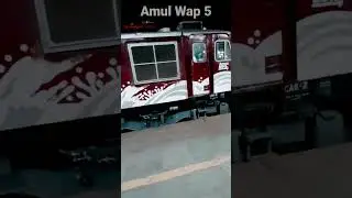 Amul wap 5 | Ahmedabad railway station | railway engine | Indian railway