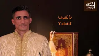 محمد محسن 