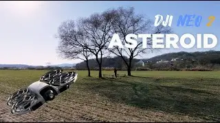 Астероид | НЕО 2 Фристайл | DJI NEO2 с видом от первого лица | Ручной режим | ОНЕТЕЙК