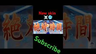New skin in mobile legends 🥶☠️🥳🎁 #mobilelegends #mlupdate #mlbbtiktok #ml #gaming #mlofficial