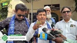 DP Plan Me Tute Ghar Walo Ko Muwaoza Milna Chahiye. BSP Bhiwandi Team Ne Prant Ko Diya Memorandum 