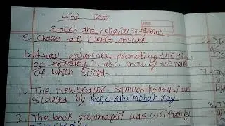 7th  standard english medium part-2 history chapter 15 notes social and religious reforms