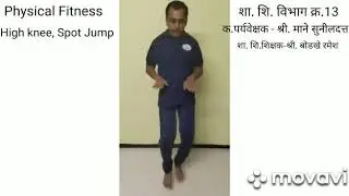 Cardiovascular Endurance