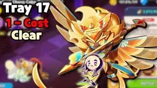 Tray 17 1-Cost Clear Guide | Decadent Choco Tower