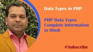 Data Types in PHP | How Many Data Types are there in PHP |  PHP Tutorial | CodeWithShailendra