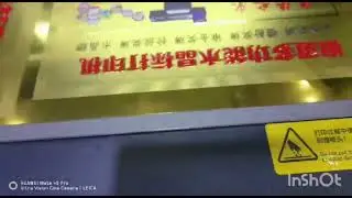 UV Flat Bed machine 3*2 Size@ INTECH
