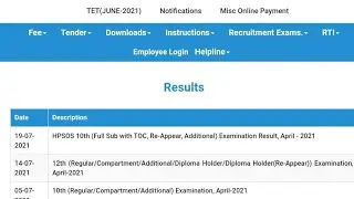 HPSOS result class 10th 2021 || How to check result of HPSOS/Re-appear/Additional subject|| HPBoSE