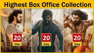 KGF 2 VS RRR VS Bahubali 2 - Box Office Collection Day 20 | India Nett, Gross, Overseas, Worldwide