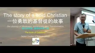 2025-10-05 the Story of a Bold Christian