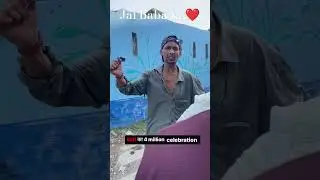 4 million special 🤣 #part1 #kachara #4million #celebration #jaibabaki #amansharmayoutube