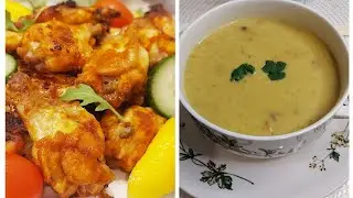 Broccoli Soup And Chicken Wings Recipe شوربة بروكلي بدون كريمة مع سر لذة جوانح الدجاج المشوية بالفرن