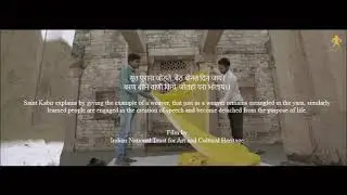 Chanderi as World Heritage: Culture, nature and wavers as a way of life
