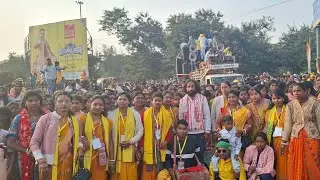 डहरे टुसू  जमशेदपुर live
