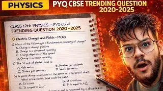 Electric Charges and Fields PYQ Deeply Explained (CBSE) 🔥