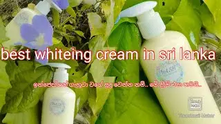 Injection  type cream#bestwhiteningcream