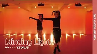 Blinding Lights - The Weeknd | YEONJU Choreography | DNA Dance Studio