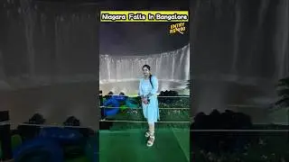 Niagara Falls In Bangalore#bangalore #niagarafalls  #exhibition #2025 #shorts