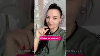 - 1,35 кг за ДЕРБ
