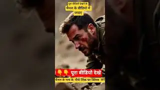 कारगिल का युद्ध के अनसुनी कहानी ।। #indianarmy #luckybisht