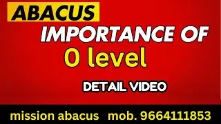0 level books ! learn abacus by mission abacus!abacus practice